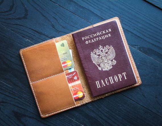 прописка в Урайе